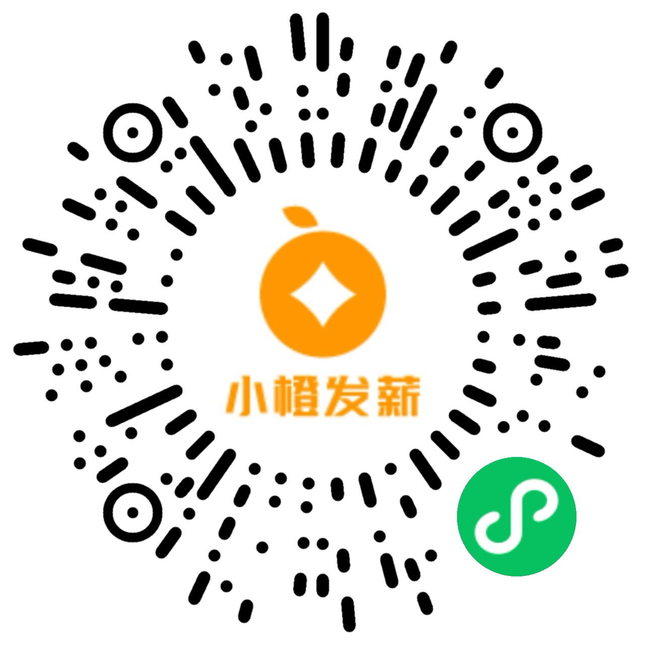 打开小橙发薪小程序